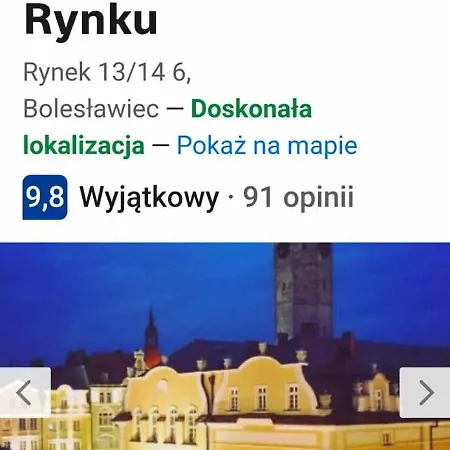 شقة Spoldzielcza Free Parking